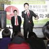 -10월 20일 오후 서울 청계광장에서 ‘투표시간 연장 및 선거일 유급휴일 지정을 위한 문화제에서 참가한 대학생들이 모 개그프로를 패러디하면서 퍼포먼스를 하고 있다.
