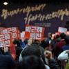 -11월 2일 민주노총이 서울 대방동 여성플라자에 모여 ‘비상시국회의’를 열고 ‘박근혜 퇴진 투쟁’에 산하 전 조직이 집중할 것을 선언하고 있다.