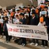 -11월 5일 오후 서울 광화문 세종문화회관 앞에서 중고등학생들이 시국선언을 하고 박근혜 퇴진을 요구하고 있다.