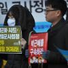 -‘박근혜 퇴진 7차 범국민행동’이 열린 12월 10일 오후 서울 종로구 KT앞에서 사드 배치 철회를 요구하는 사전 집회가 열리고 있다.
