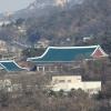 -박근혜 대통령 탄핵 심판 최종 선고일인 10일 오전 헌법재판소 인근에서 청와대가 보이고 있다. 