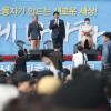 -4월 8일 오후 서울 광화문광장에서 열린 공공운수노조 토크콘서트 “이게 나라다”에서 김선동 대선후보가 연설을 하고 있다. 