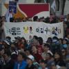 -15일 오후 서울 광화문광장에서 ‘세월호 3주기, 22차 범국민행동의 날’이 열리고 있다. 