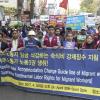 -‘2017 이주노동자 메이데이’ 집회를 마친 이주노동자들이 가두 행진을 하고 있다.