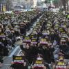 -‘전국교사일동’이 2월 17일 오후 서울 을지로입구역 근처에서 ‘서이초 교사 순직인정 촉구와 늘봄 정책 규탄 집회’를 열고 있다.