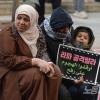 -‘팔레스타인인들과 연대하는 사람들’이 2월 24일 오후 서울 주한 이스라엘 대사관 인근에서 팔레스타인 연대 22차 집회가 열고 있다.