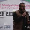 -2월 24일 오후 서울 주한 이스라엘 대사관 인근에서 열린 팔레스타인 연대 22차 집회에서 가자지구 출신 팔레스타인인 살레흐 씨가 발언을 하고 있다.