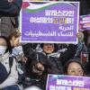 -세계 여성의 날을 맞아 3월 8일 오후 서울 광화문 교보문고 앞에서 ‘팔레스타인 여성들과 연대를!’ 집회가 열리고 있다.