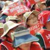 -123주년 세계노동절을 맞아 5월 1일 오후 서울 시청광장에서 본대회에 앞서 열린 ‘공공운수노동자 사전 결의대회’에서 청소 노동자들이 구호를 외치고 있다.