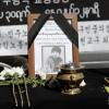 -미얀마 이주노동자 딴저테이씨 죽음에 대한 진상규명 촉구 추모집회가 9월 30일 오후 부평역 앞 교통광장에서 열리고 있다.