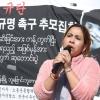-캄보디아 노동자들의 공동체인 크메르노동권협회 스레이나 씨가 연대 발언을 하고 있다.