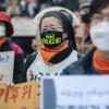 -제26차 유엔 기후변화 협약 당사국 총회(COP26)에 모인 세계 정상들에게 항의하기 위해 세계 각지에서 공동으로 열린 ‘기후정의를 위한 세계 행동 서울집회’가 11월 6일 서울 대학로에서 열리고 있다. 