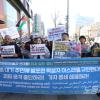 -3월 9일 오후 팔레스타인 연대 25차 집회·행진이 서울 이태원역 3번 출구 인근에서 열리고 있다.